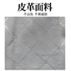 Menadei car series electric tricycle thickened leather all-season curtain leather awning integrated carport rain curtain