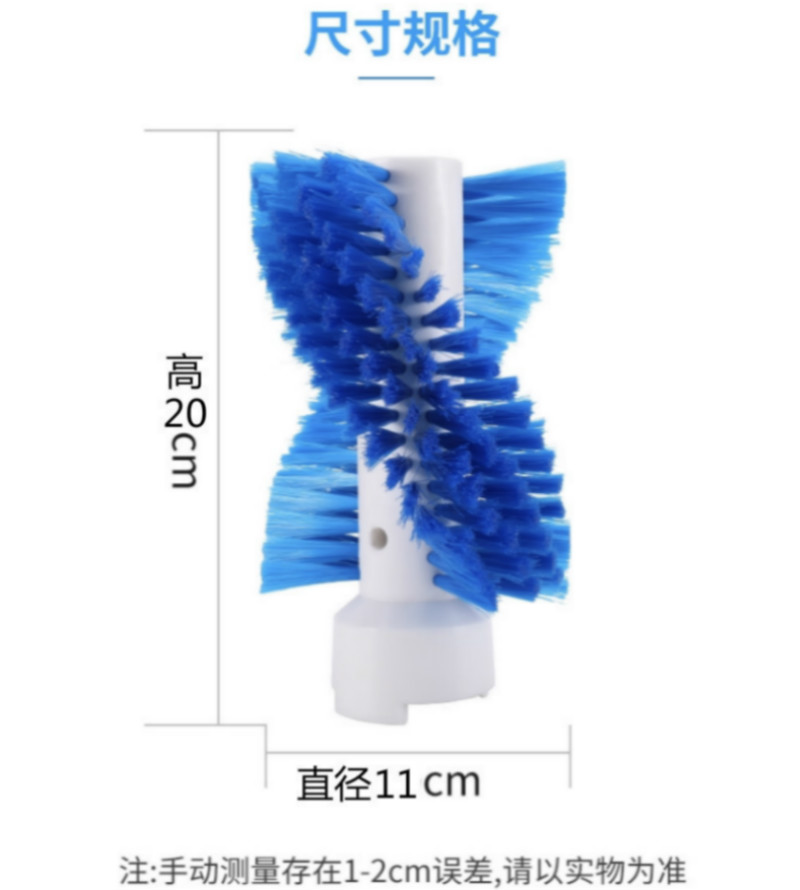 改装洗鞋机里面的毛刷子家用小型洗衣机迷你洗鞋神器改造配件刷鞋