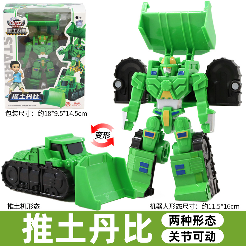 商品详情图片