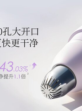 古迪电动修眉刀安全型无感自动修眉毛女士专用懒人刮眉仪新手神器