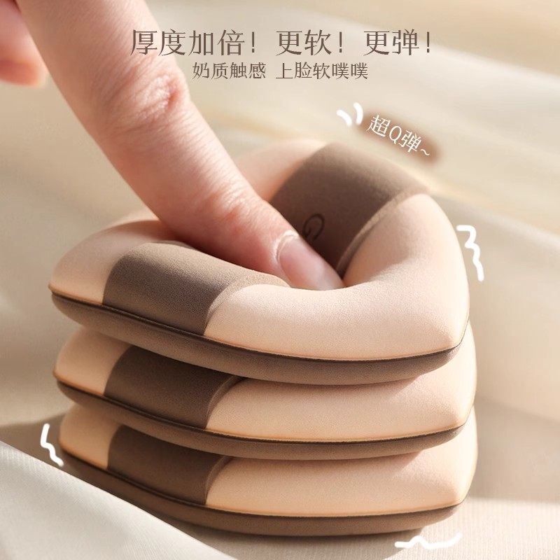 古迪奶咖粉扑气垫超软不吃粉双面粉底液专用美妆蛋干湿两用定妆女,淘宝优惠券,粉丝福利购,淘宝优惠卷