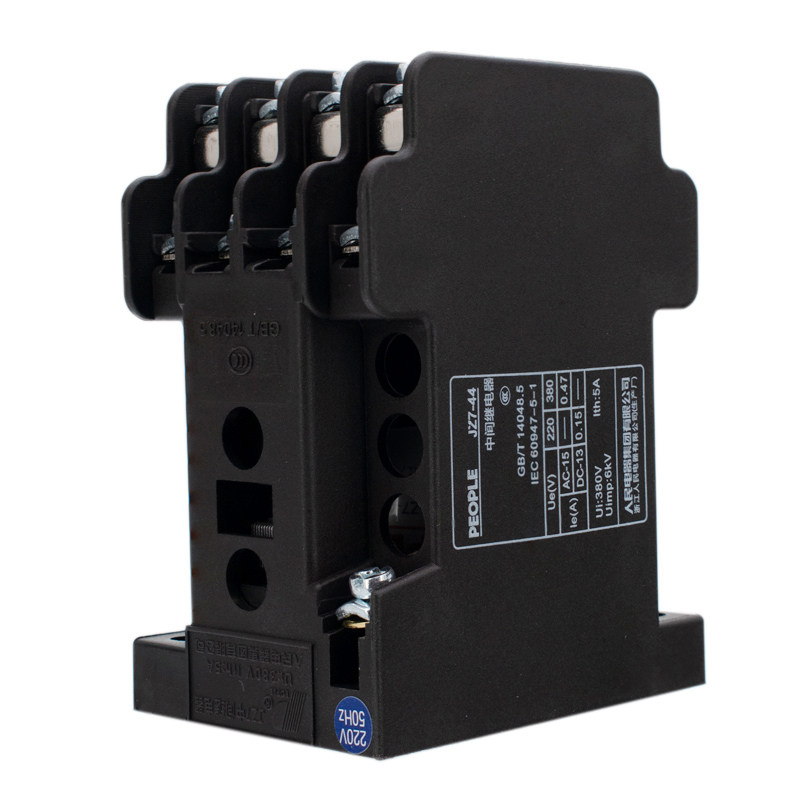 正品人民电器集团中间继电器JZ7-44 JZ7-53 JZ7-62 JZ7-80各规格,淘宝优惠券,粉丝福利购,淘宝优惠卷