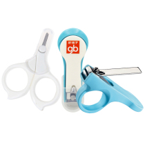 gb good boy baby nail clippers combined newborn children nail clippers baby everyday little items nail clippers