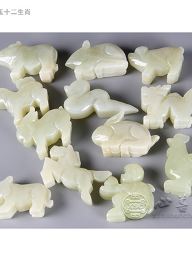 十二生肖摆件心善昌岫玉装饰中式
