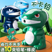 small dinosaur roll pencil knife hand rocking cartoon pencil sharpening machine elementary school students special automatic lead rotary planing knife wringing pen knife without card lead durable turning pen knife children pencil sharpeners pencil sharpeners