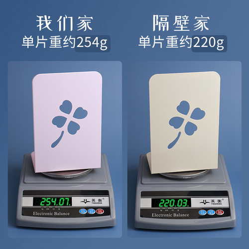 思进书立架金属加厚大号书夹书靠书挡学生用创意透明伸缩书立隔板高中生桌面收纳放书立书架固定书本支架 - 图2
