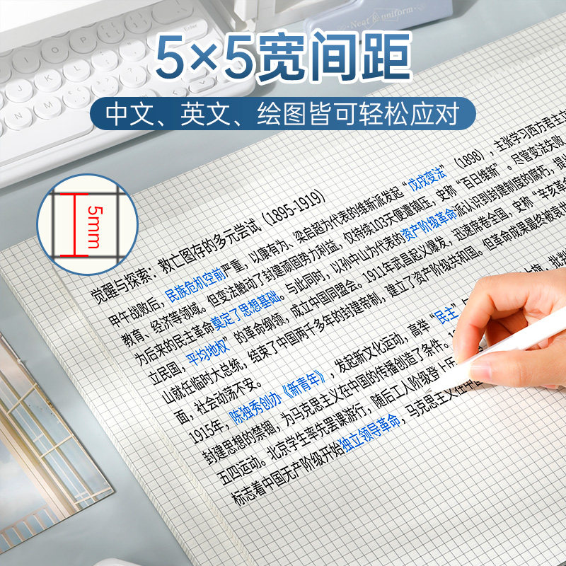 a3大尺寸美式拍纸本可撕高颜值ins风草稿本横线笔记纸空白黄色学生考研演算试卷型单词纸思维导图草稿纸,淘宝优惠券,粉丝福利购,淘宝优惠卷