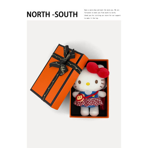 正版hellokitty包包挂件kt猫毛绒公仔钥匙扣书包挂饰玩偶女送礼物 - 图2