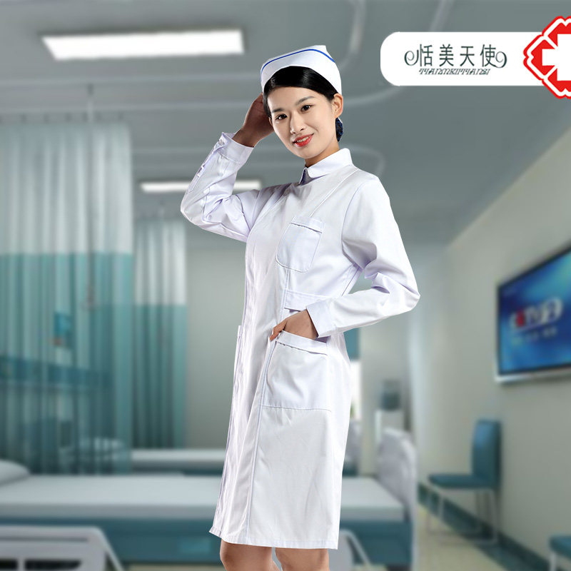 护士服长袖医生工作服女修身儿科牙科导医服月嫂服药店药房美容师_虎窝淘