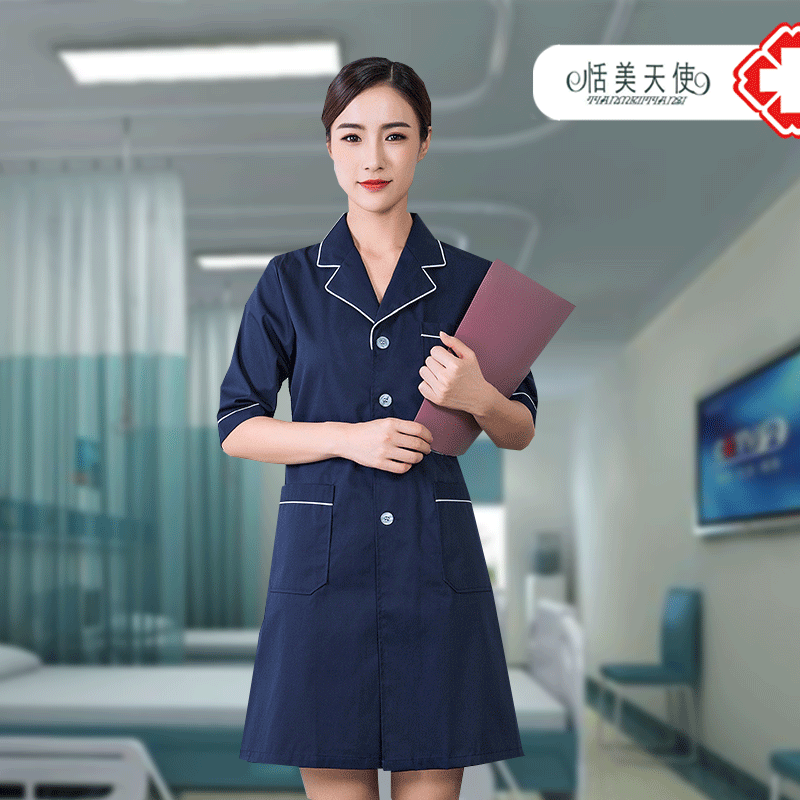 韩版短袖皮肤管理长袖修身白大褂 恬美天使医护制服