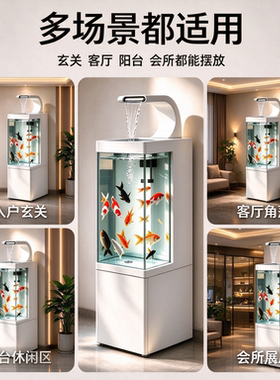 院野之家防锈增氧瀑布流水摆件