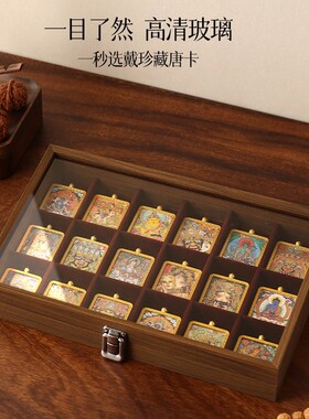 唐卡佛牌展示架手串手链收纳盒透明亚克力首饰盒珠宝手镯串珠收纳