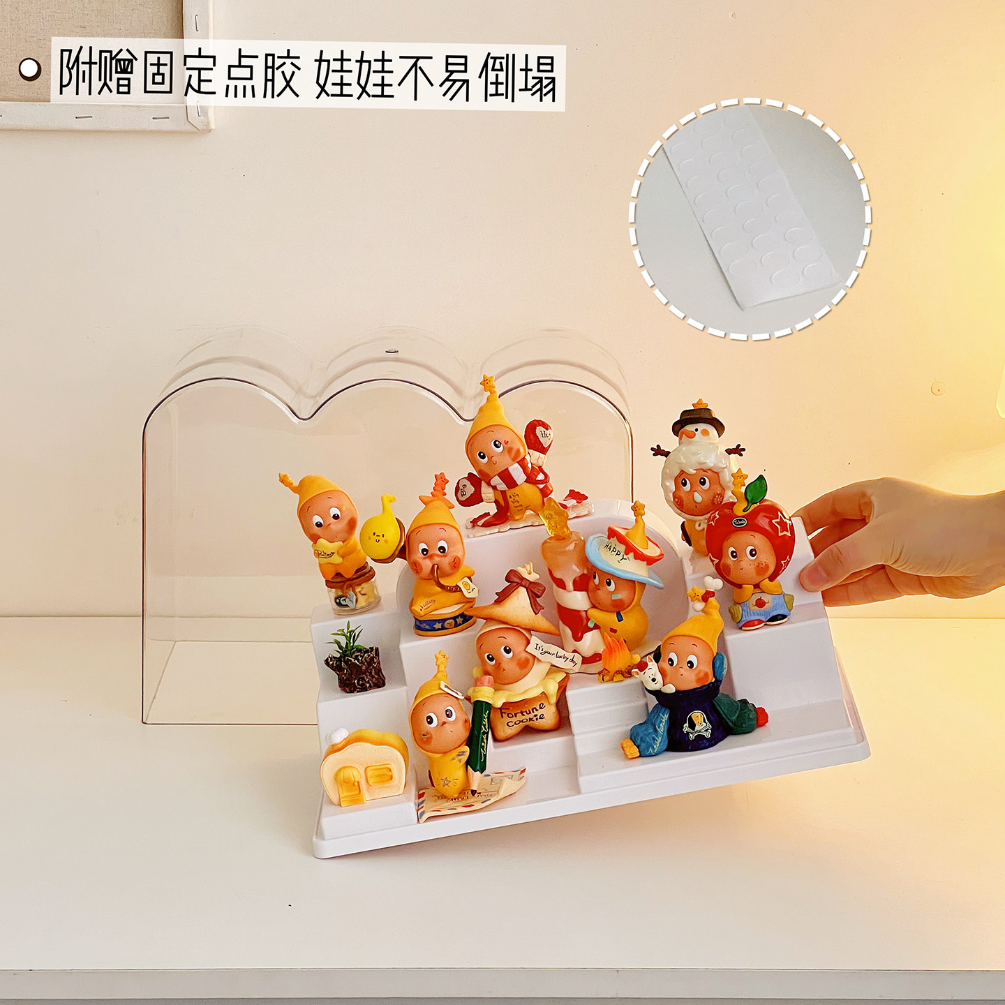 盲盒收纳展示架亚克力星星人收纳盒手办展示柜透明泡泡玛特展示盒,淘宝优惠券,粉丝福利购,淘宝优惠卷