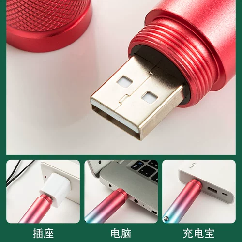 山扬 Лазерная рука -электрическая продажа ручки Sandart Green Light Lamp Lamp Coach Учения