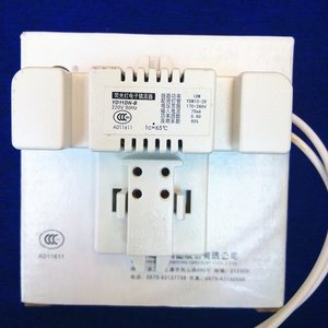 阳光照明2D蝴蝶型 整 镇流器10W21W38瓦插拔荧光灯节能型 阳光