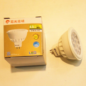 阳光照明 LED灯杯GU5.3插脚4.5W瓦 3W LED射灯泡MR16 12V替换卤素