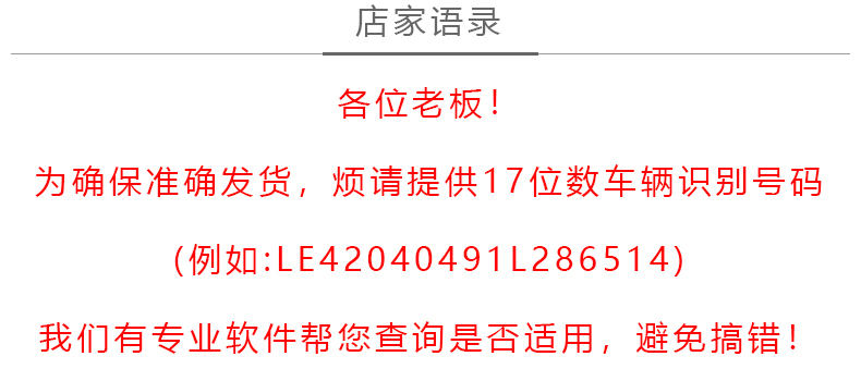 适用 宝马老5系E39前杠520前保险杠525前嘴528前脸530i523i535i - 图1