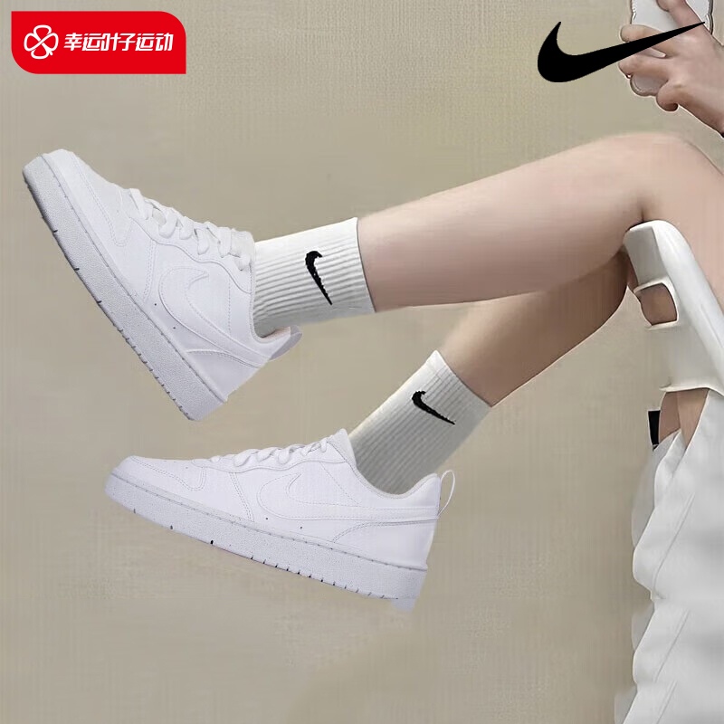 Nike耐克正品女鞋2023秋季新款正品aj简版空军一号休闲板鞋DV5456