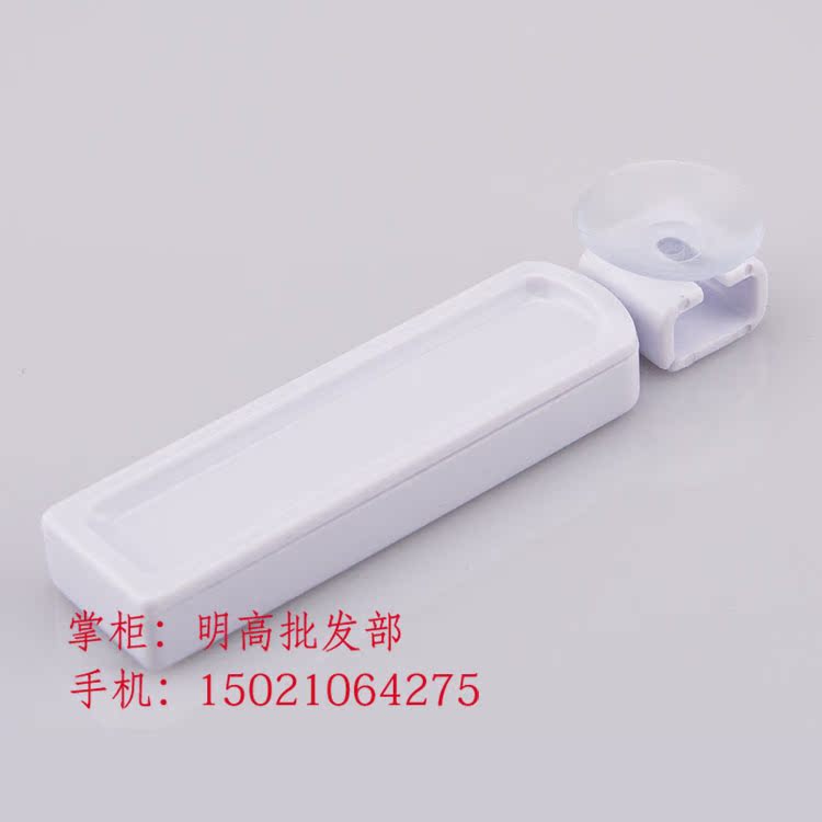 冰箱温度计家用要房冰柜冷库保鲜专用温度计高精度合格证 G590 明高 冰箱温度计家用要房冰柜冷库保鲜专用温度计高精度合格证 G590 明高