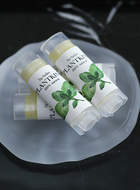 提神薄荷糖。滋润修护手工润唇膏