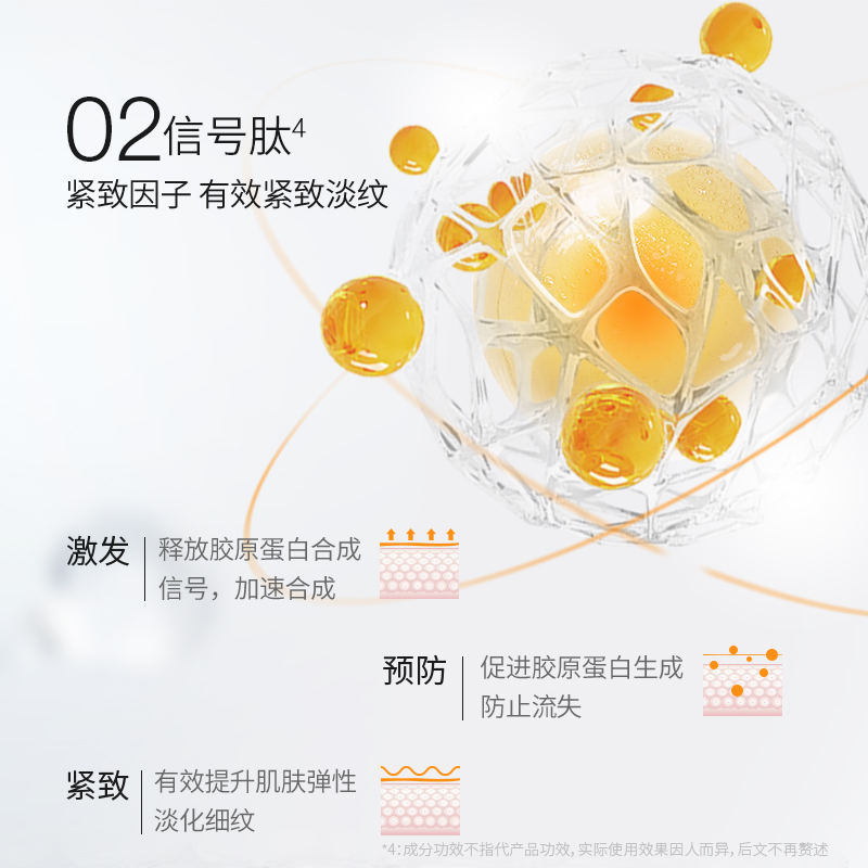 德美乐嘉小奶瓶复合维C亮肤早C面部舒缓温和精华提亮Dermalogica