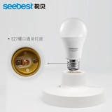 Светодиодная подставка для лампы для вытяжки, энергосберегающая лампа, накладной цоколь, люстра, с винтовым цоколем