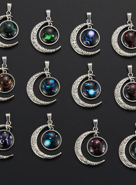 十二星座星空夜光毛衣链钛钢吊坠