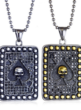 钛钢吊坠红石花纹眼翅膀和平项链