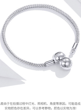 diy潘家风格猫咪纯银爱心手链