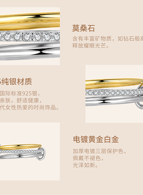 三圈堆叠莫桑石戒指多圈小众时尚s925纯银叠戴戒指手饰高级感轻奢