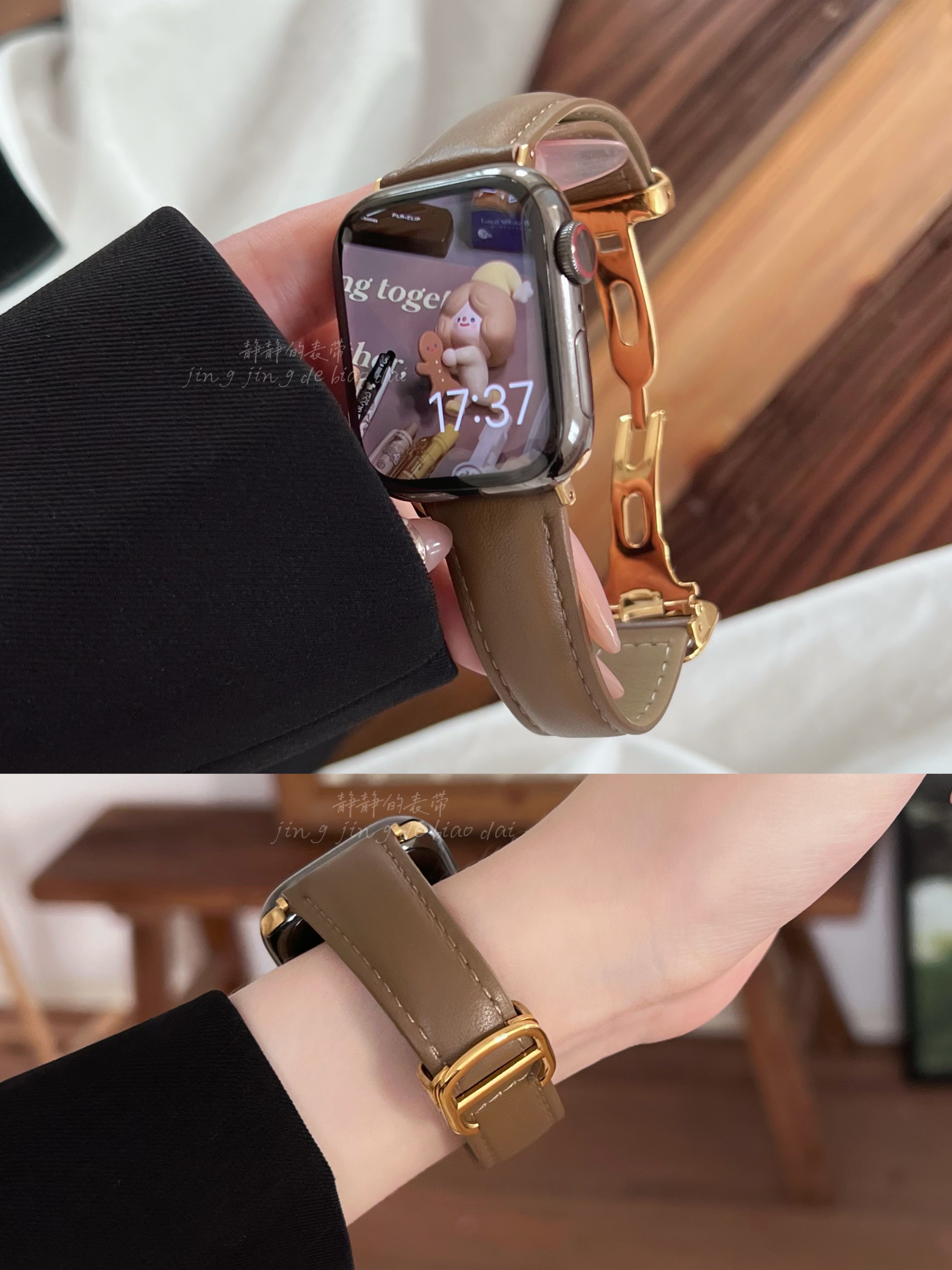 D蝴蝶扣真皮柔软百搭星光适用于s978代applewatch456SE静静的表带-图3