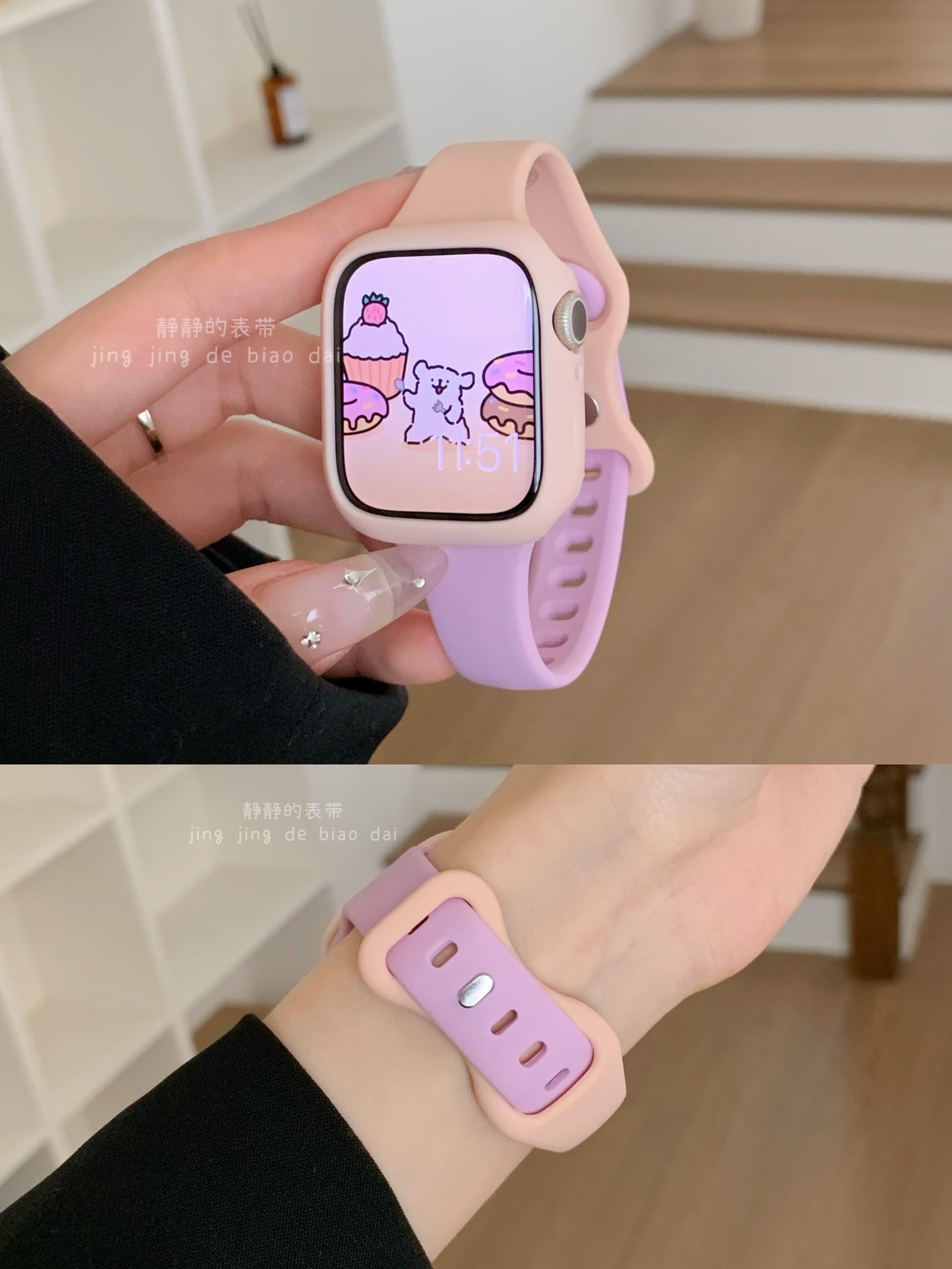 拼色小蛮腰硅胶套装壳适用于苹果applewatch945678代SE静静的表带 - 图2