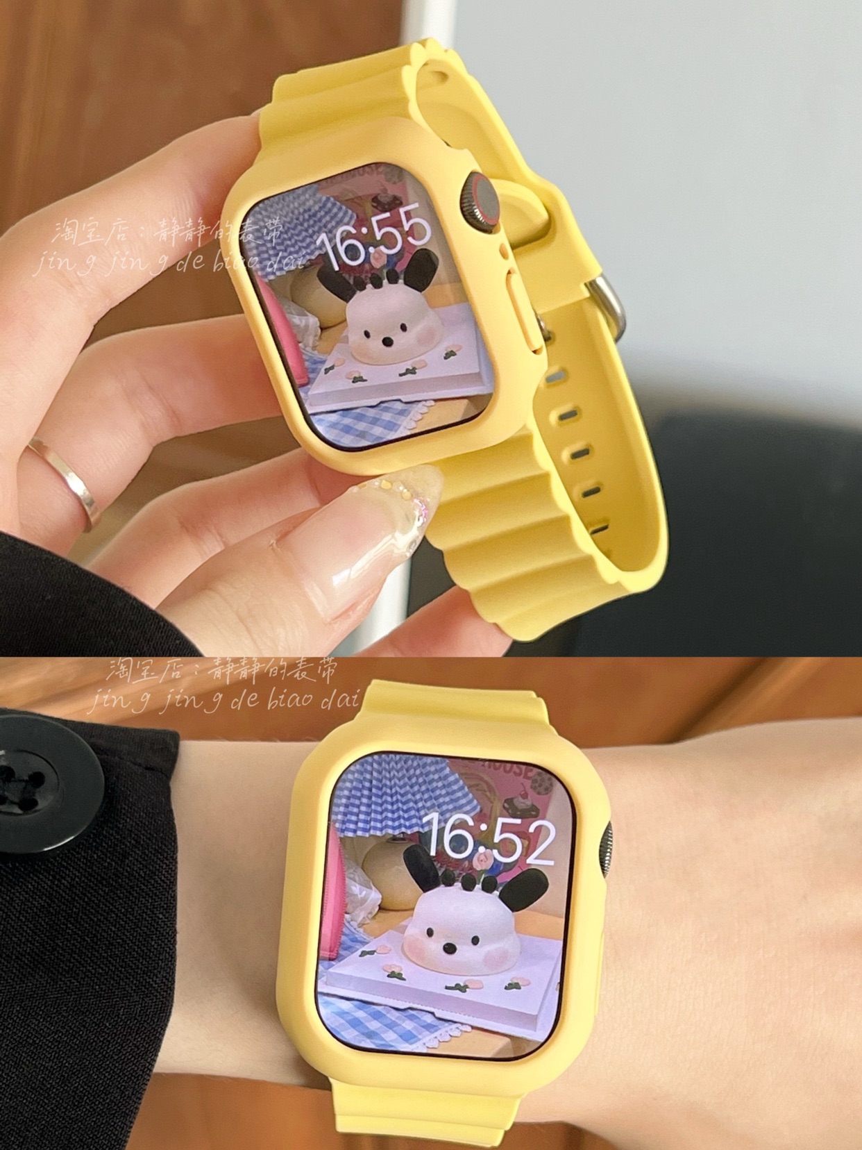 柔软奶油色系硅胶运动iwatch978代SE适用于applewatch9静静的表带 - 图1