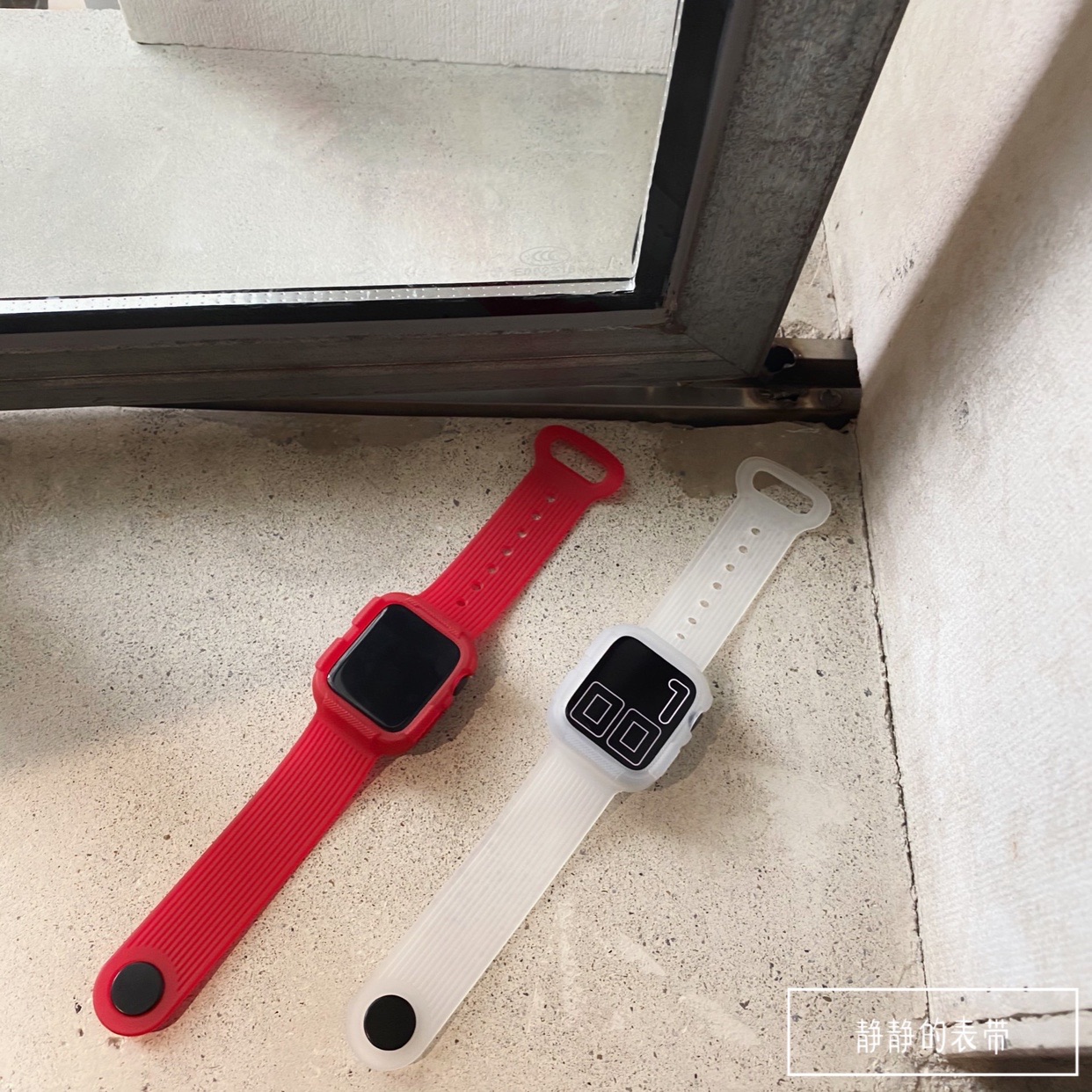 iwatch9代透明一体适用于applewatch9苹果手表带3456硅胶白色运动-图1