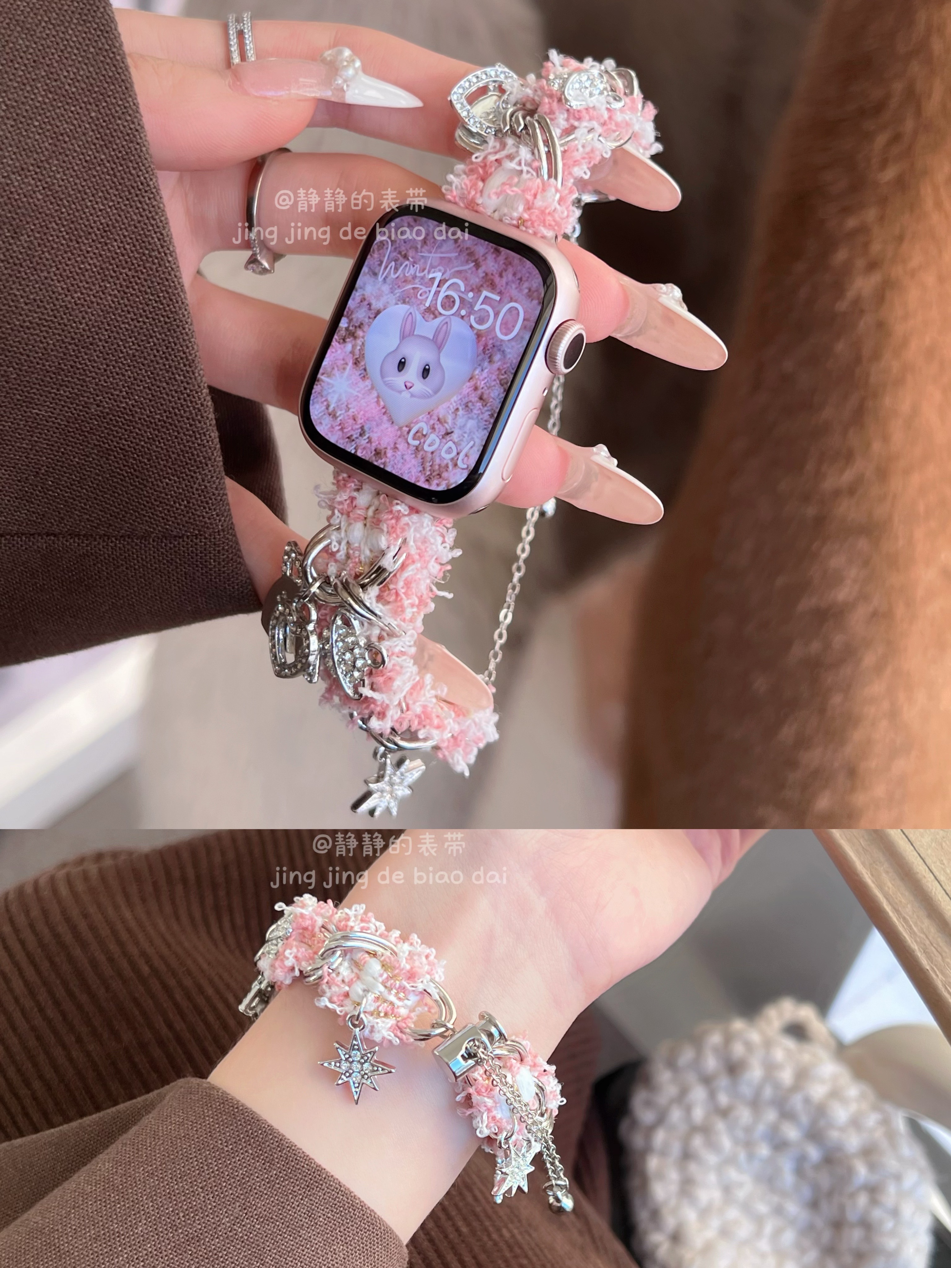 秋冬毛绒线小香风编织链适用于applewatch978se苹果654静静的表带-图1