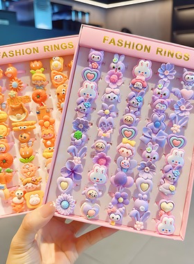 卡通怀旧磨砂塑料戒指盒装