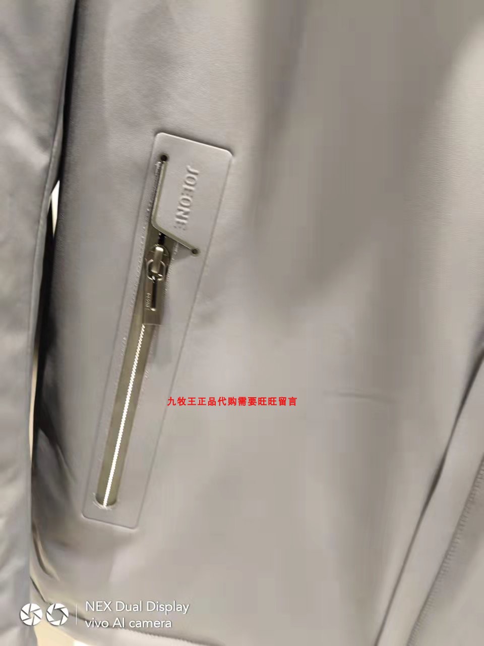 九牧王JW5A50417羽绒服2021秋冬新款羽绒服