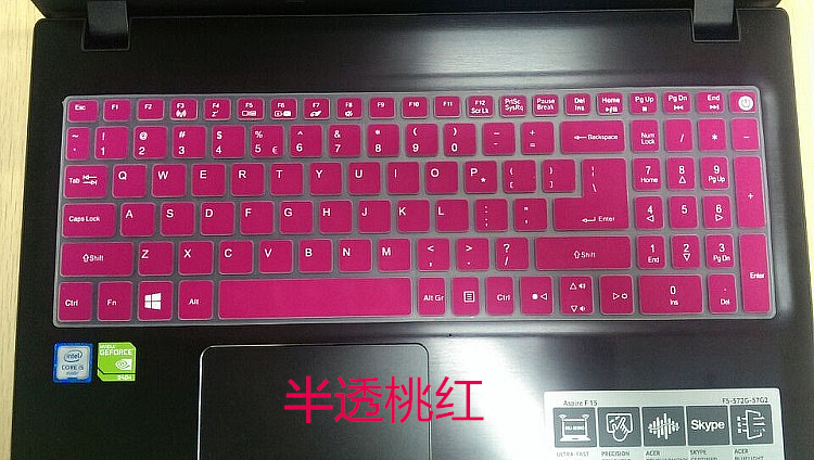 Acer TMTX50-G1键盘膜15.6寸TMP259-G2 258 2510 257-MG笔记本VN7-592G电脑V5-591G保护E5-553 523 532 574G - 图3