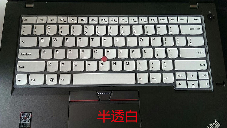 ThinkPad联想T450S键盘S430膜E430c笔记L430本E435电脑E445保护L530 T430U T530i W530 X230t L330 E335 E330-图1