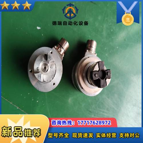 库伯勒编码器 858630280g203s045k议价 - 图3