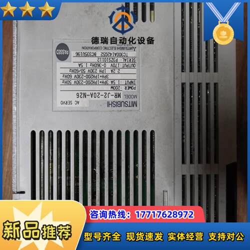 DT401贴片机20FCM301 Tray TP TL轴议价 - 图3