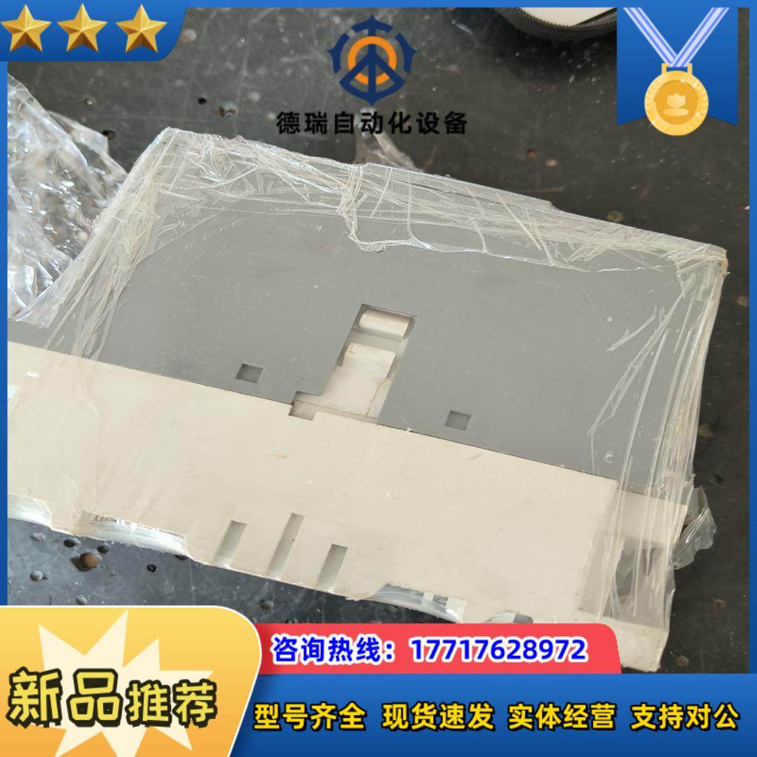 交流接触器议价,淘宝优惠券,粉丝福利购,淘宝优惠卷