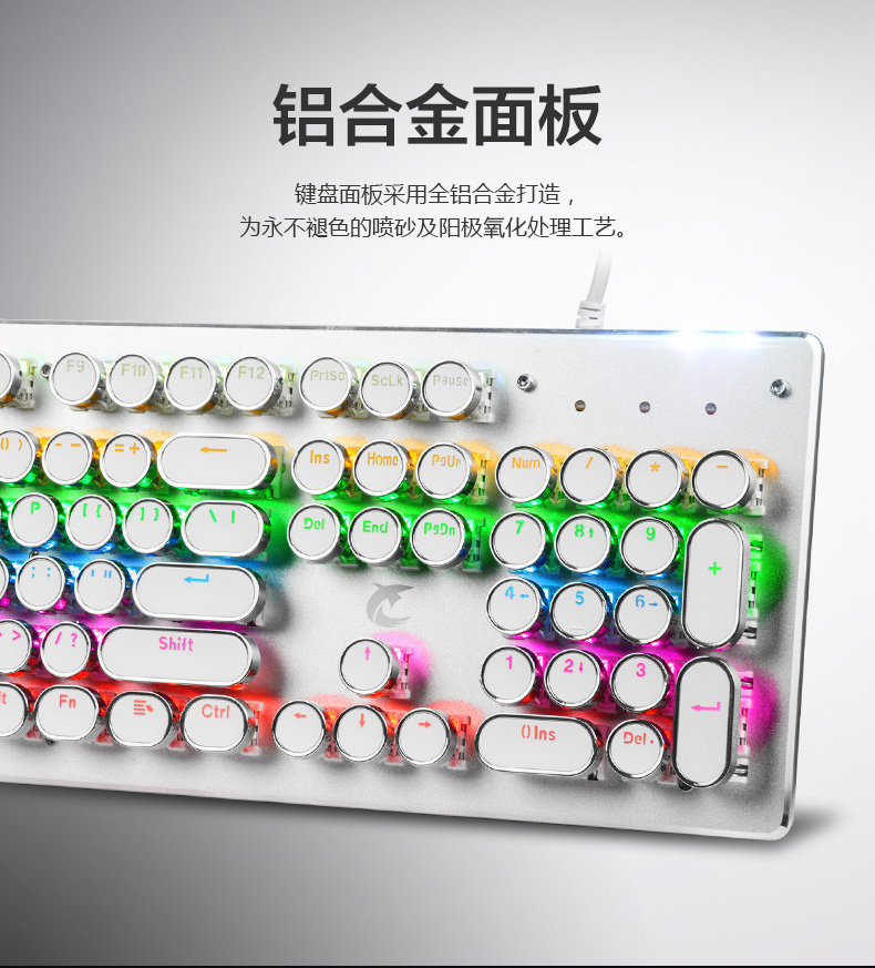 游戏吃鸡绝地求生机械键盘网红键帽朋克字符透光圆形87键104键帽