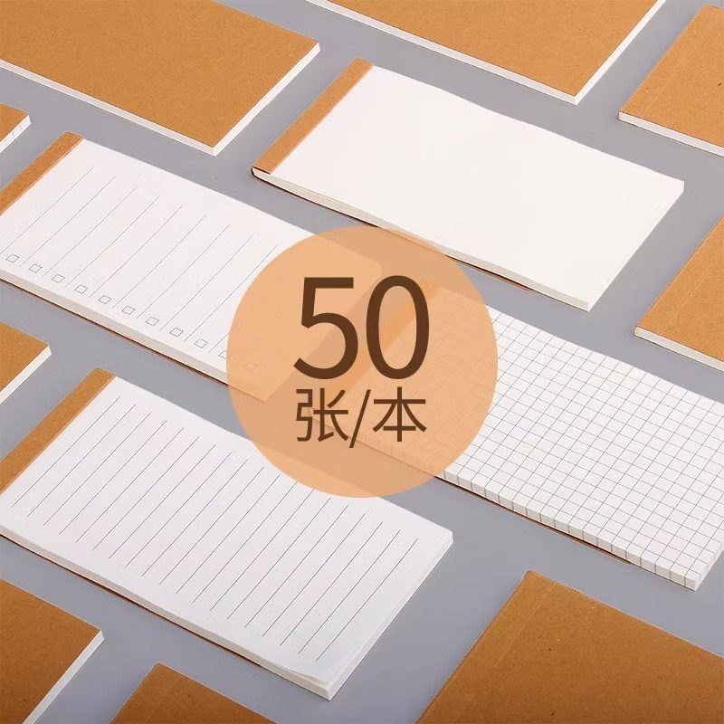 记事本小号便携随手记便签本子每日计划本日程todolist任务清单,淘宝优惠券,粉丝福利购,淘宝优惠卷