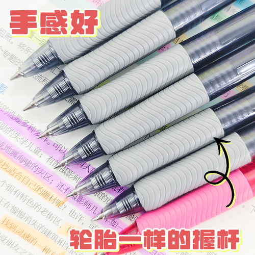 晨光优品按动中性笔0.5mm按压式水笔学生考试用速干教师用红色笔 - 图3