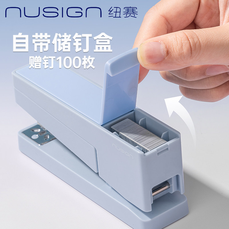 Newse rotatable stapler large size thickened and labor-saving
