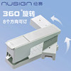 Newse rotatable stapler large size thickened and labor-saving