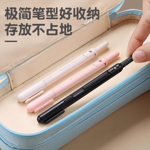 晨光笔式圆规小学初中生专用全自动金属圆规数学几何教学考试用具 - 图2