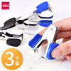 Deli 0231 No. 12 staple remover, universal No. 10 stapler, staple remover, stapler companion