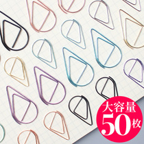 Minimalist cute drop styling Back to shape Pin metal Bookmark Colour tunic pin message clip 50 book page clip